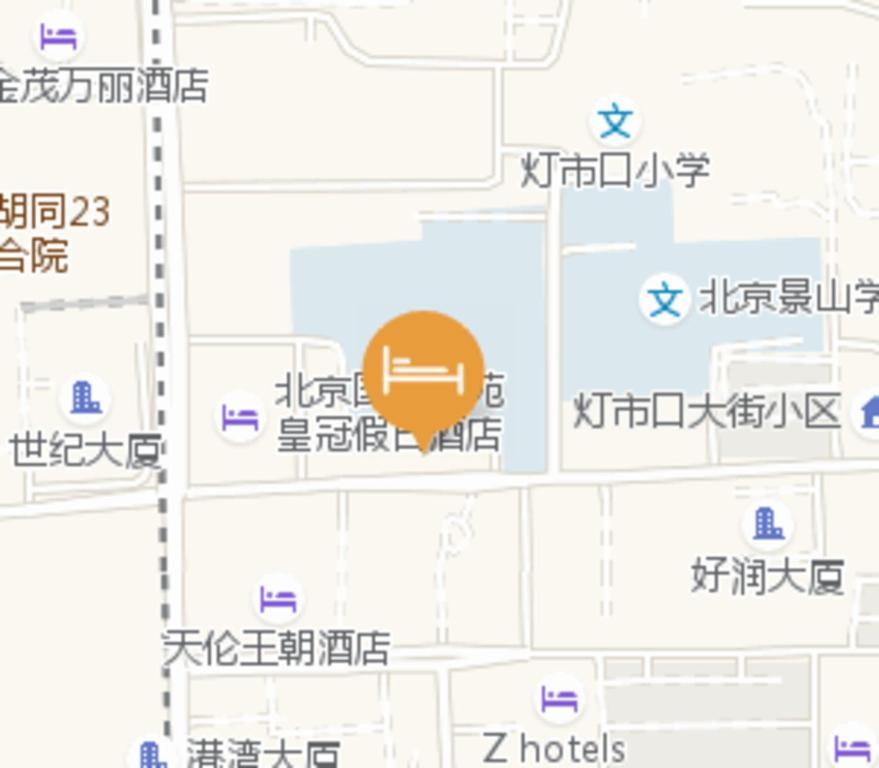 Orange Hotel Beijing Wangfujing Pedestrian Street Екстериор снимка