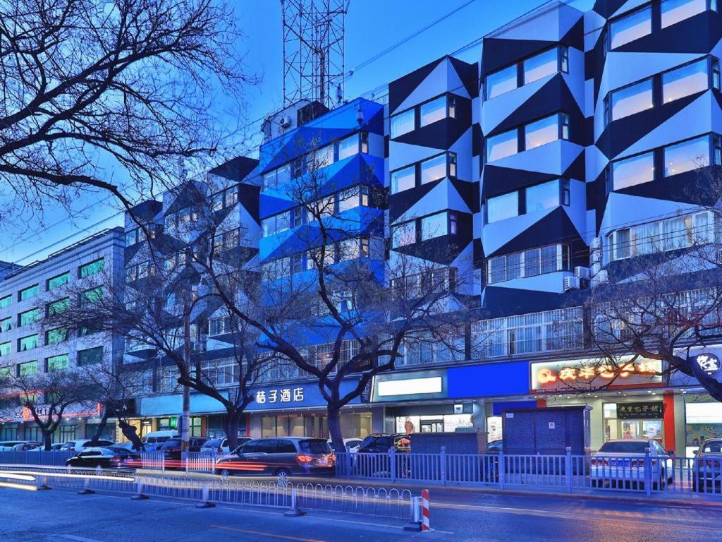 Orange Hotel Beijing Wangfujing Pedestrian Street Екстериор снимка